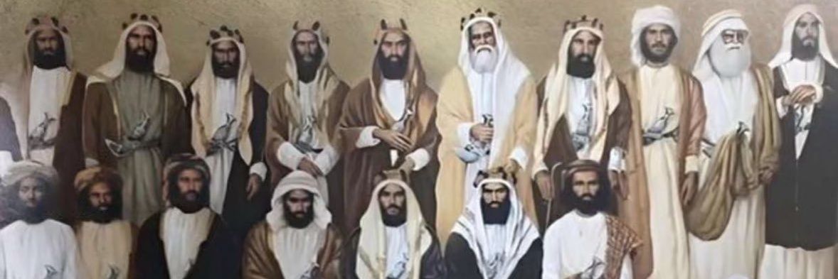 يكفيني أني إماراتي~المسكري banner