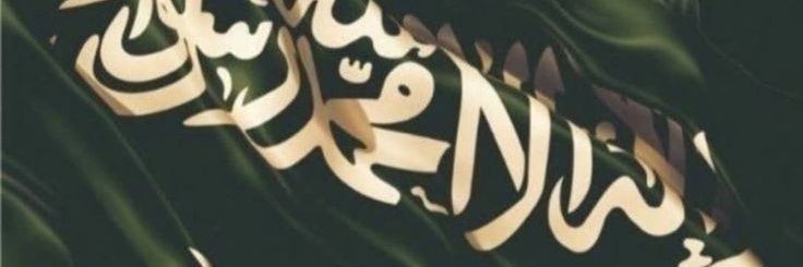 Gameeelali1's profile banner image