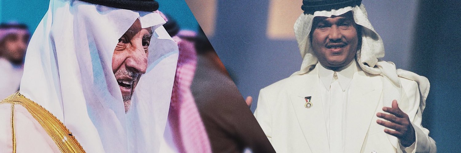 40eeN's profile banner image