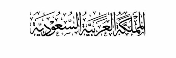 Aljoharash2's profile banner image