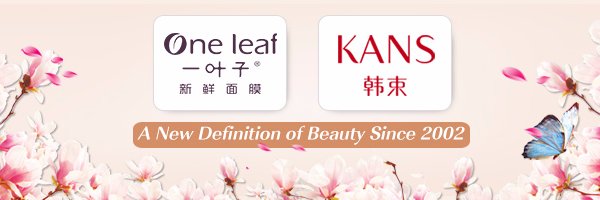 kans2002's profile banner image