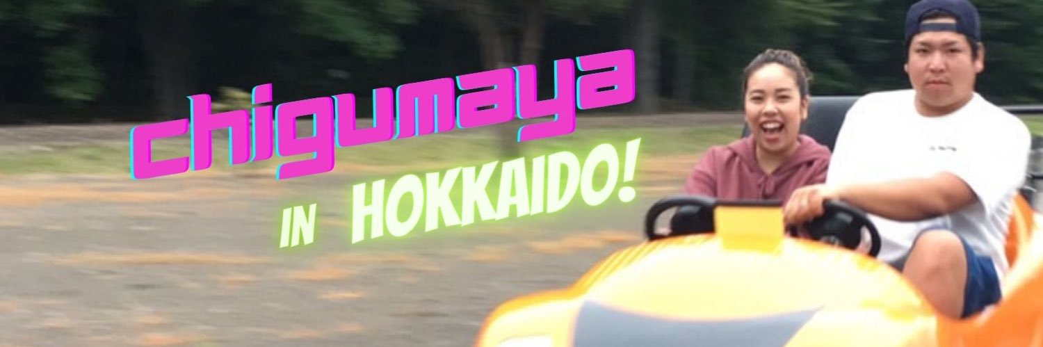 hikaruchaaa1002's profile banner image