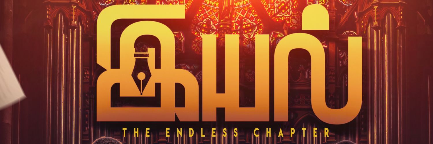 ThanaeStudio's profile banner image