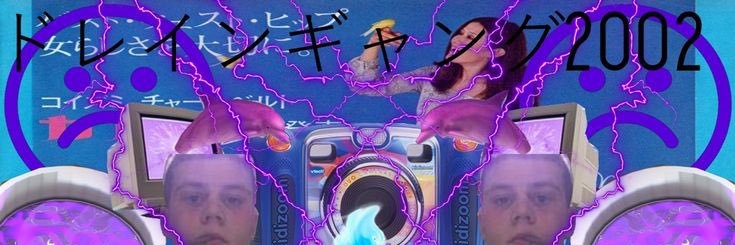BurntOutYeti banner