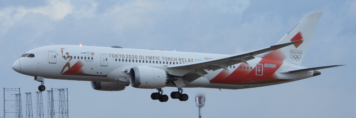 spookee(ｽﾌﾟｰｷｰ)✈ banner