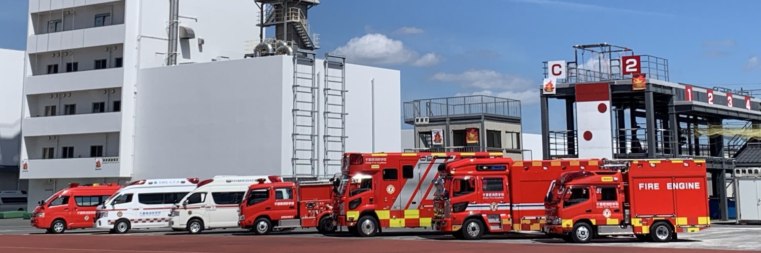 rescue00's profile banner image