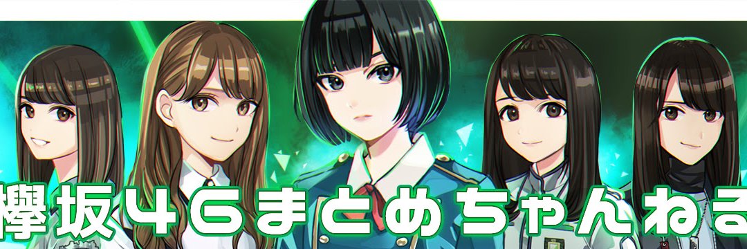 jet_ti's profile banner image