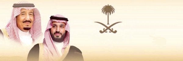 khaledsuwidan Profile Banner