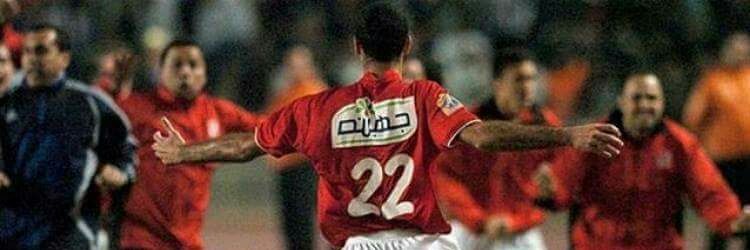 ozeabokora's profile banner image