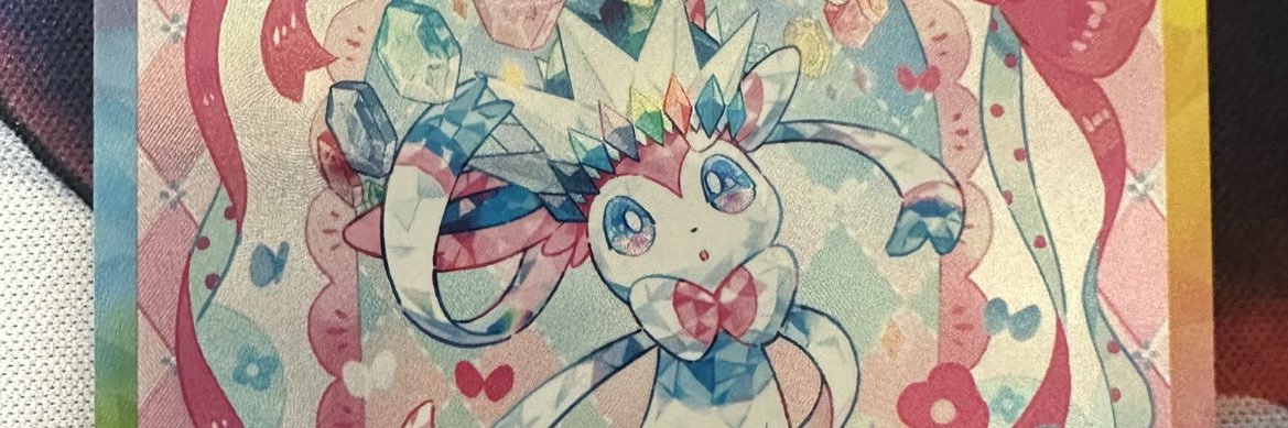 dree39433's profile banner image