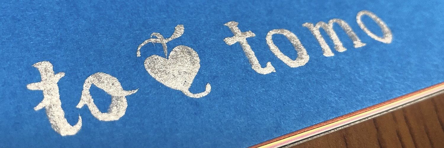 𝓽𝓸❦ tomo banner