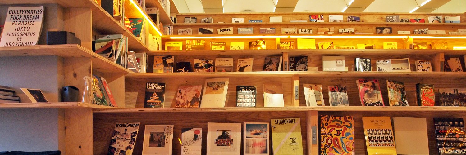 Ratri Chibi  banner