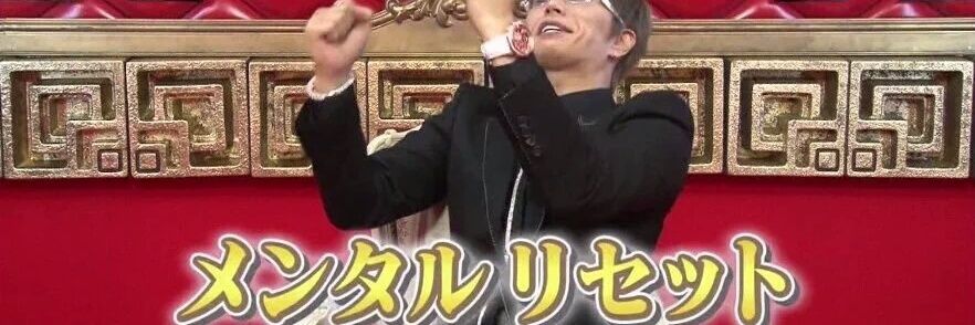 にころと banner