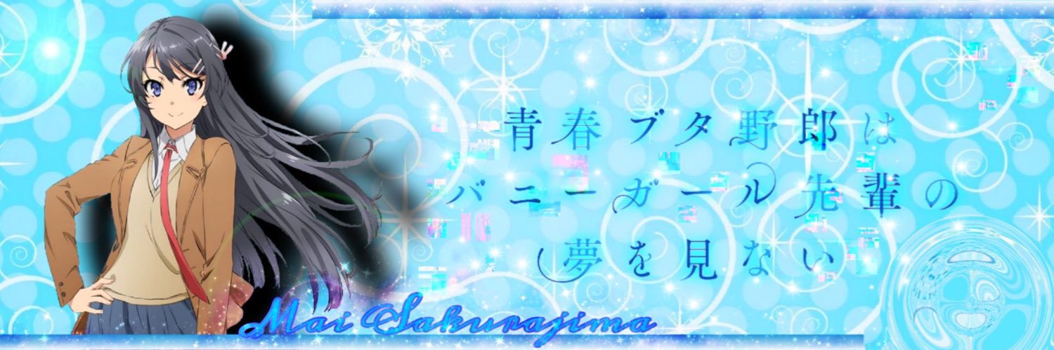 キル banner