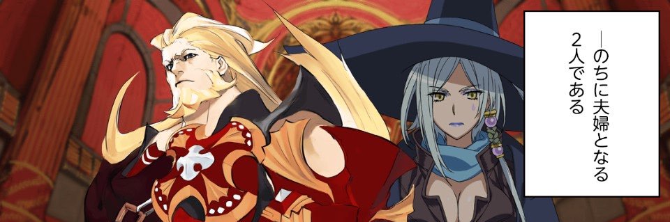 terushio's profile banner image