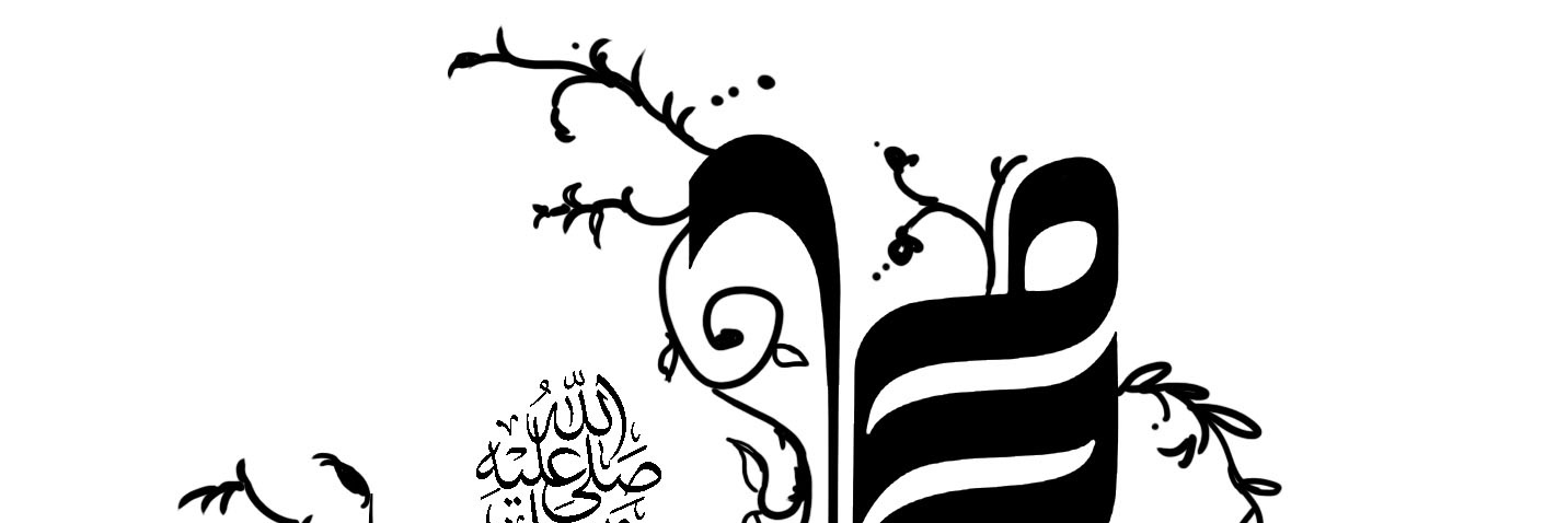 Faruok's profile banner image