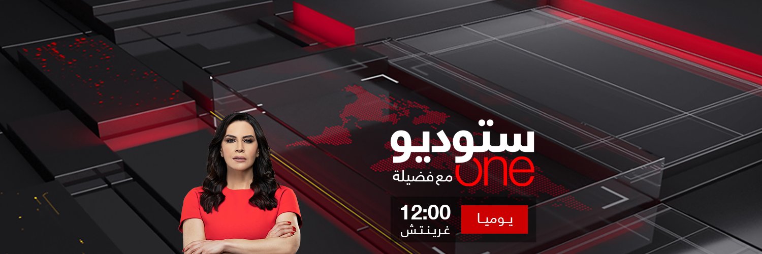 سكاي نيوز عربية-عاجل's banner