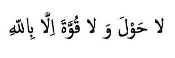 Bamba GËY🇸🇳's banner