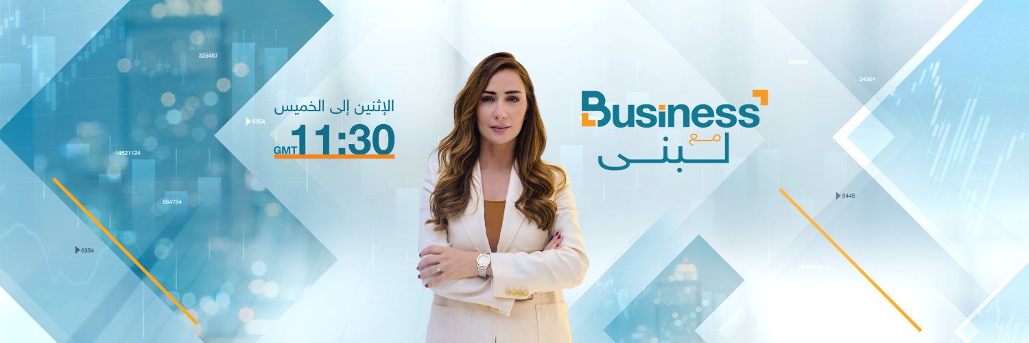 اقتصاد سكاي نيوز عربية's banner