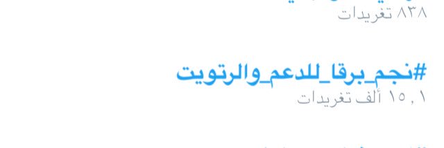 511_nagm's profile banner image