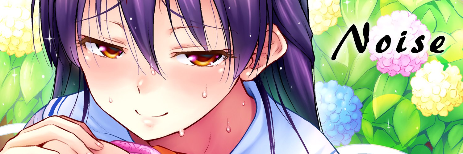noi3's profile banner image