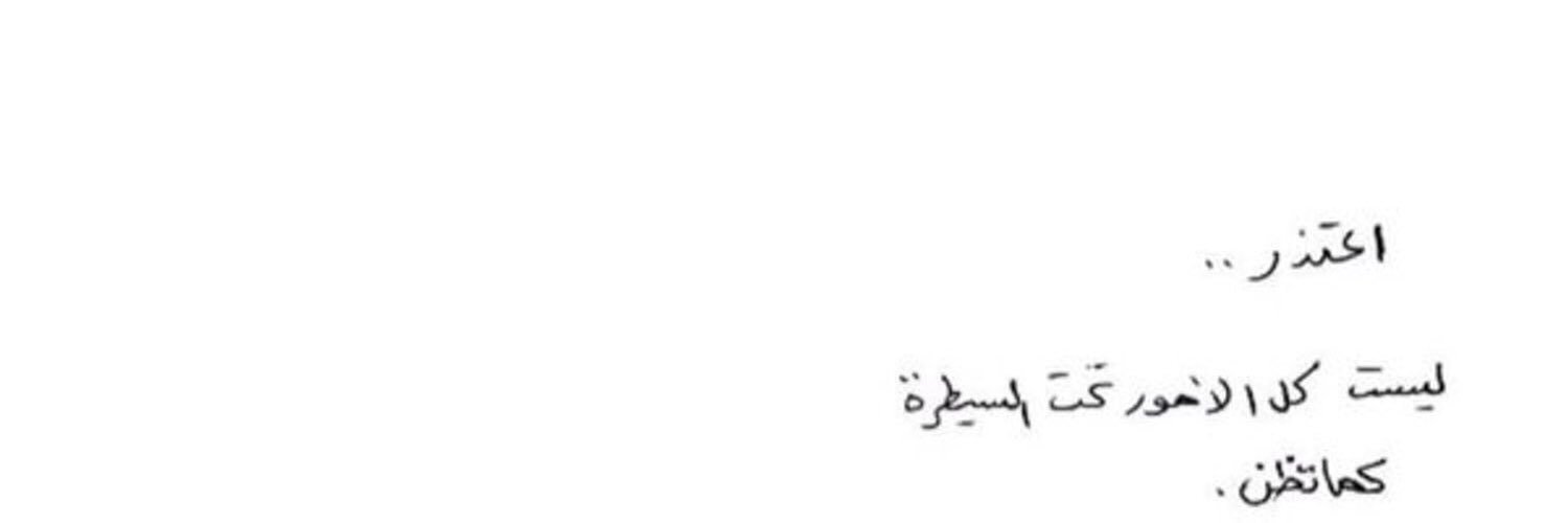 oasah_'s profile banner image