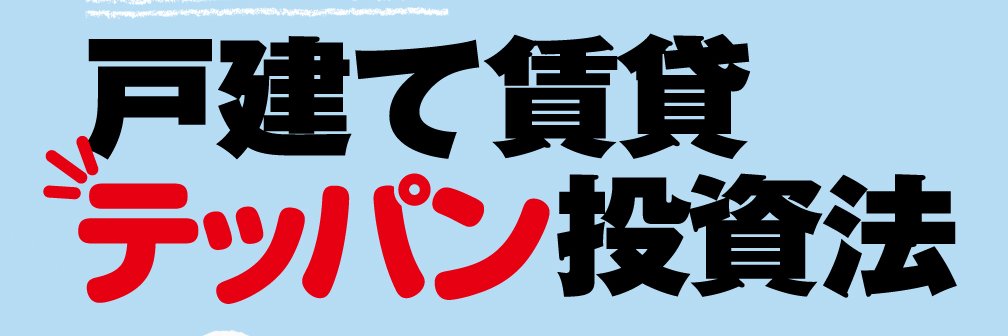 surferyaku's profile banner image