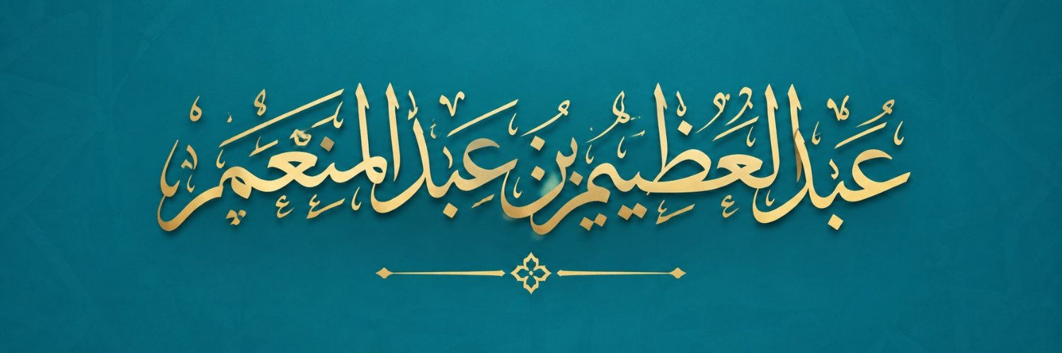 ambrkoot's profile banner image