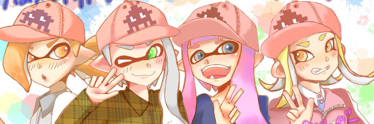 ゆたばにあ banner