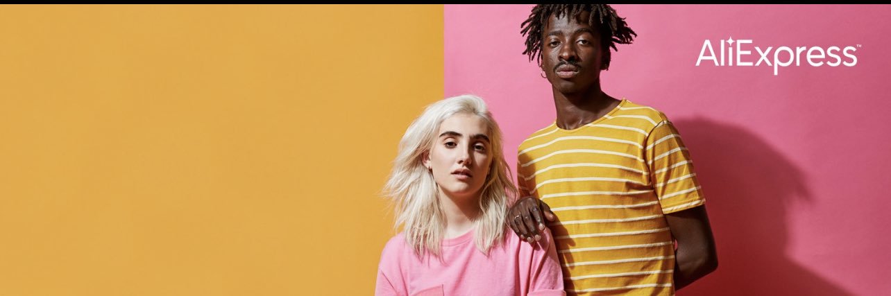 علي اكسبرس aliexpress banner