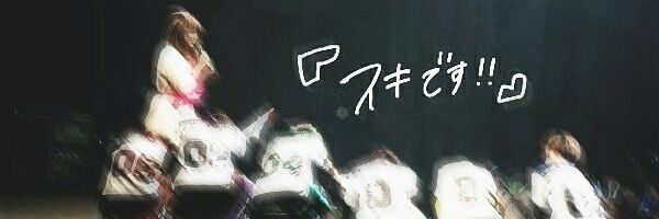 takami___007's profile banner image