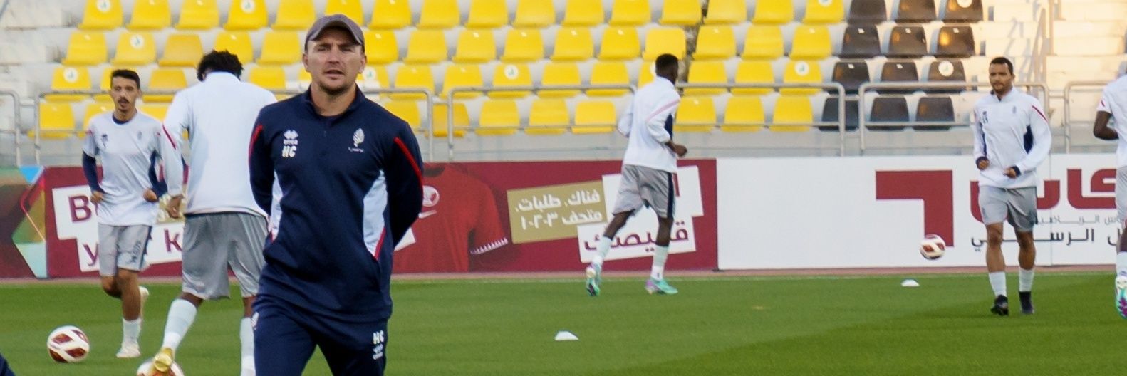 Harry J. Cosson banner