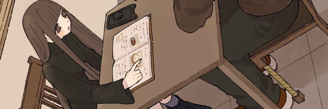 irurusan05's profile banner image
