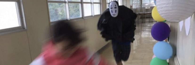 Myeyl's profile banner image