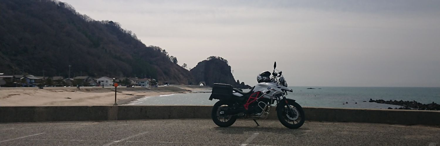 Erix05's profile banner image