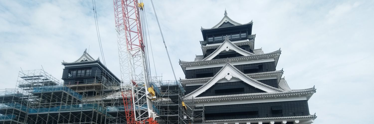 mitarashi310's profile banner image