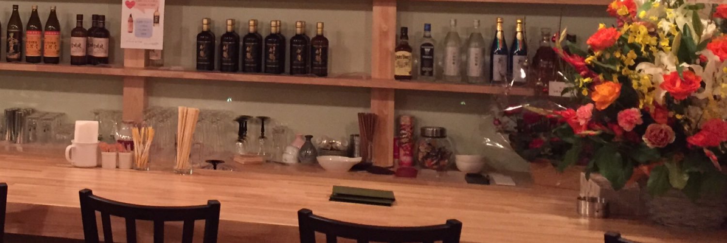 しーちゃん（元スナック with） banner