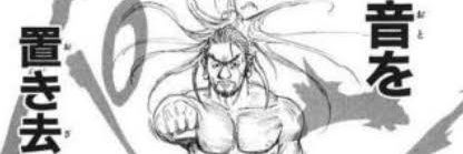 prpr_rar_'s profile banner image
