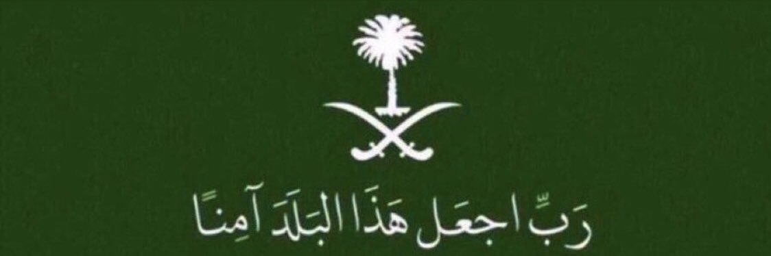 Yazeed_AS's profile banner image