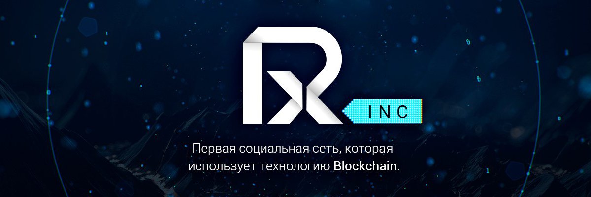 RXinccompany's profile banner image