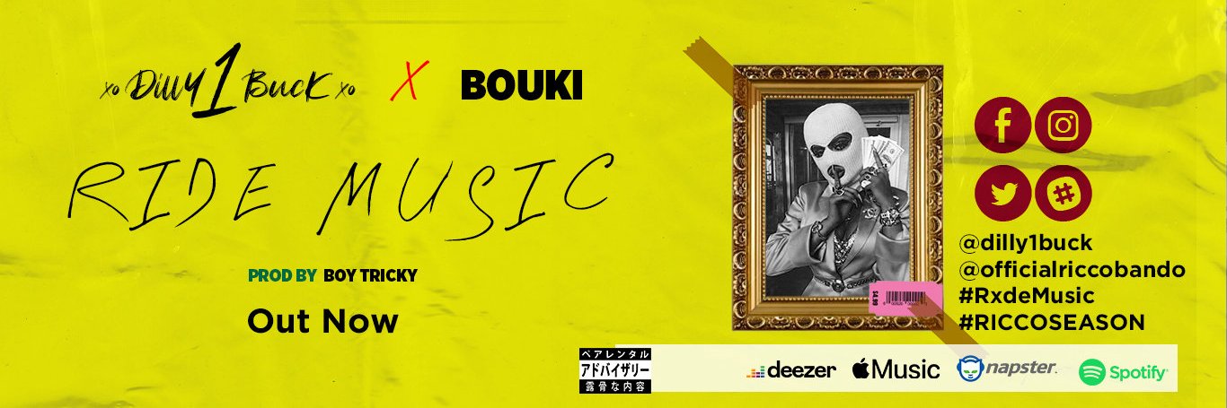 Mkuru we Band banner