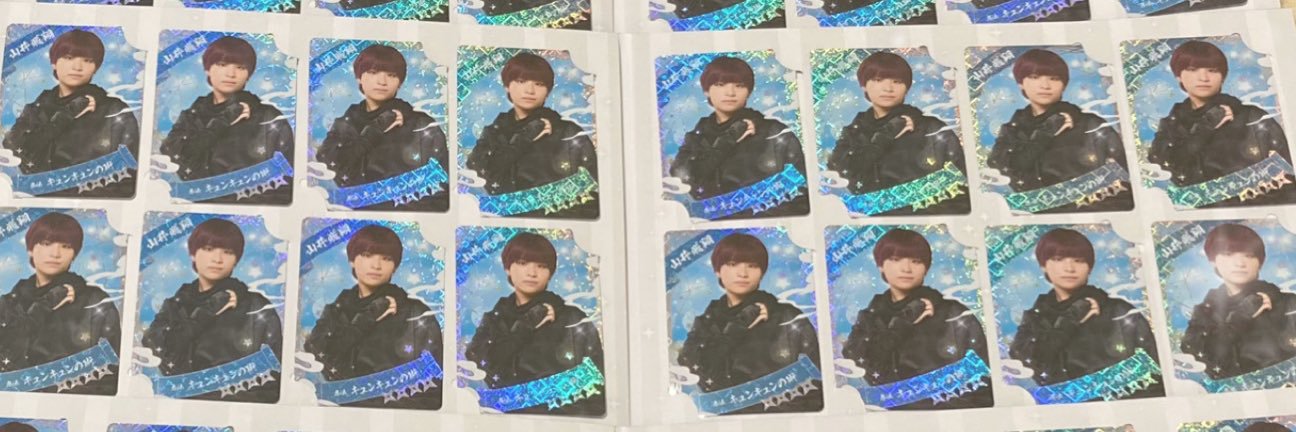 starry_garden's profile banner image