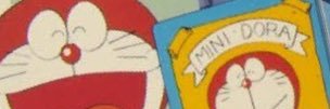 うみ banner