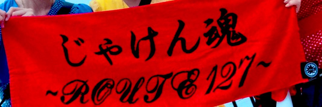 imo017's profile banner image