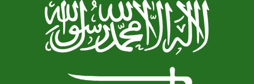 MohammadMoussa2's profile banner image