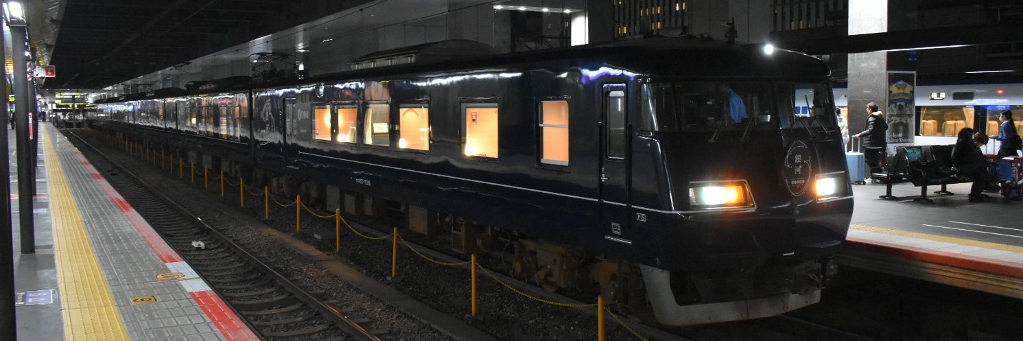 ﾚｯﾄﾞﾌﾞﾙｰだいせん banner
