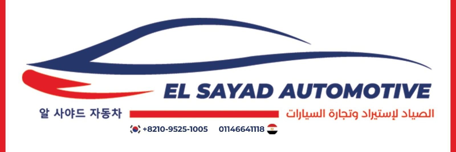 moataz164's profile banner image
