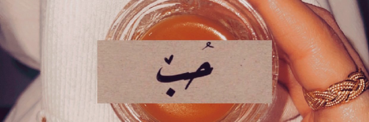 BobOowa's profile banner image