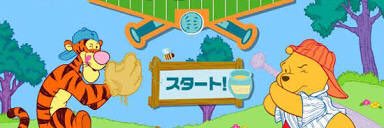 masswa_main's profile banner image