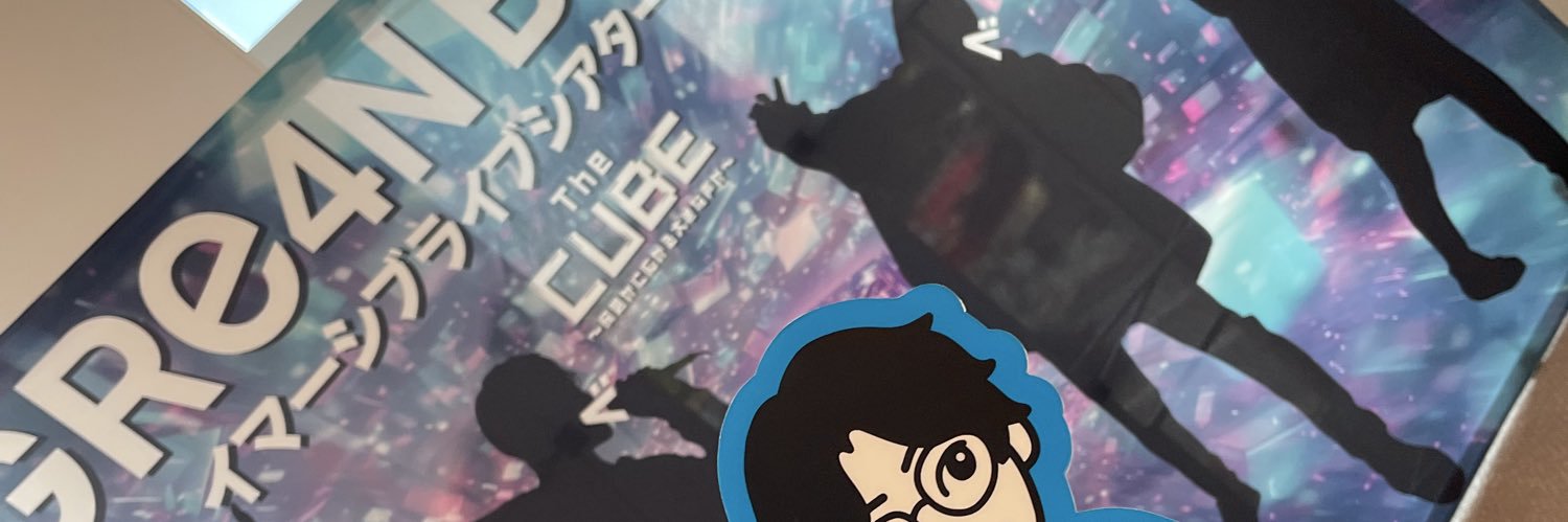 ccgmsm23's profile banner image